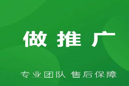 百度竞价开户技巧大揭秘：从入门到精通的案例教学