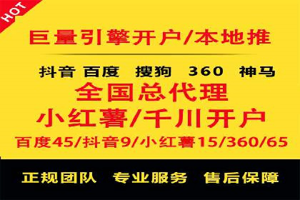 信息流大师揭秘：热门话题背后的传播逻辑